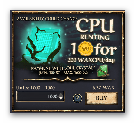 Rent CPU